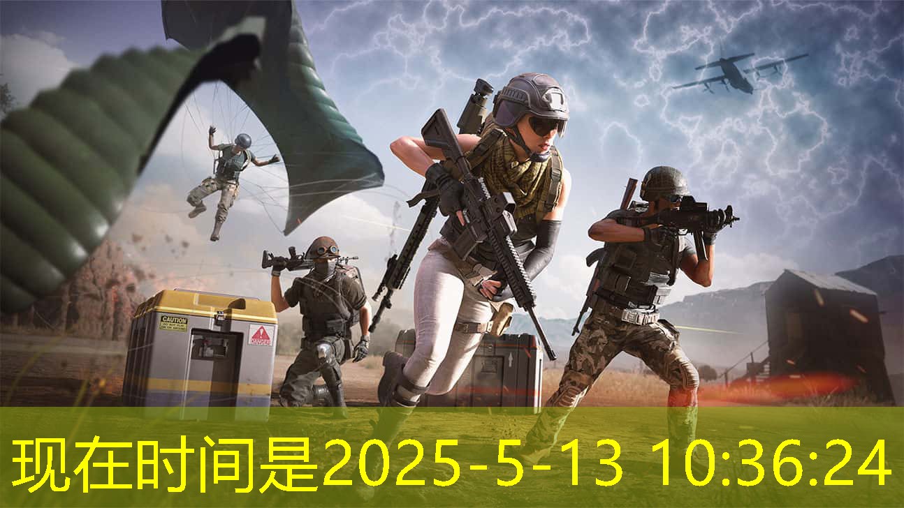 跑步機(jī)健身器材文章